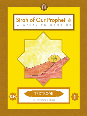 Sirah of our prophet Grade 1 (Muhammad Rasulullah) Textbook - Premium Textbook from IQRA' international Educational Foundation - Just $15! Shop now at IQRA' international Educational Foundation