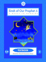 Sirah of our prophet Grade 2 - Our Prophet: Makkah Textbook - Premium Text Book from IQRA' international Educational Foundation - Just $14.99! Shop now at IQRA Book Center 