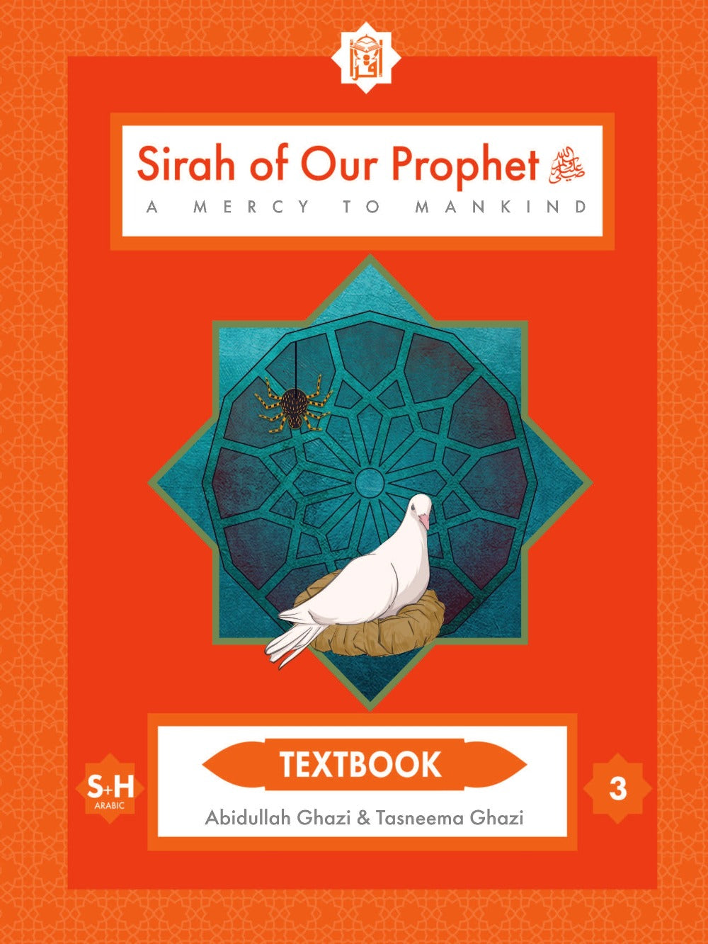 Sirah of our prophet Grade 3 (Our Prophet: Madinah) Textbook - Premium Textbook from IQRA' international Educational Foundation - Just $14.99! Shop now at IQRA Book Center 