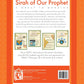 Sirah of our prophet Grade 3 (Our Prophet: Madinah) Textbook - Premium Textbook from IQRA' international Educational Foundation - Just $14.99! Shop now at IQRA Book Center 