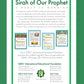 Sirah of our prophet Grade 4 (Wisdom of Our Prophet) Textbook - Premium Textbook from IQRA' international Educational Foundation - Just $14.99! Shop now at IQRA Book Center 