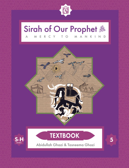 Sirah of our Prophet Grade 5 (Mercy to Mankind: Makkah) Textbook - Premium Textbook from IQRA' international Educational Foundation - Just $14.99! Shop now at IQRA Book Center 