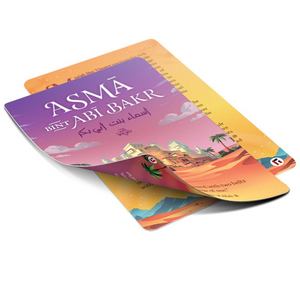 Sahaba Cards - Premium Cards from Learning Roots - Just $11.99! Shop now at IQRA' international Educational Foundation