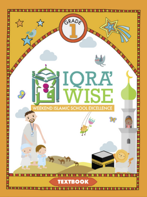 IQRA WISE Grade 1 Textbook - Premium Textbook from IQRA' international Educational Foundation - Just $16! Shop now at IQRA' international Educational Foundation