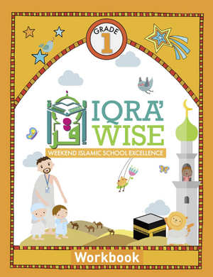 IQRA WISE Grade 1 Workbook - Premium Workbook from IQRA' international Educational Foundation - Just $9! Shop now at IQRA' international Educational Foundation