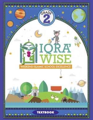 IQRA WISE Grade 2 Textbook - Premium Textbook from IQRA' international Educational Foundation - Just $16! Shop now at IQRA' international Educational Foundation
