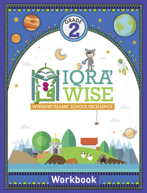 IQRA WISE Grade 2 Workbook - Premium Workbook from IQRA' international Educational Foundation - Just $9! Shop now at IQRA' international Educational Foundation