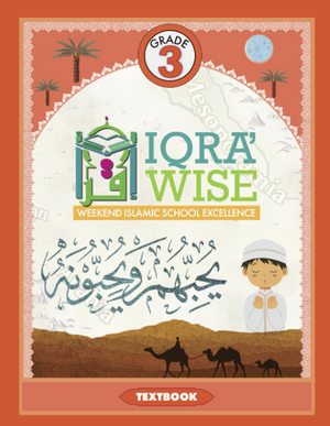 IQRA WISE Grade 3 Textbook - Premium Textbook from IQRA' international Educational Foundation - Just $16! Shop now at IQRA' international Educational Foundation