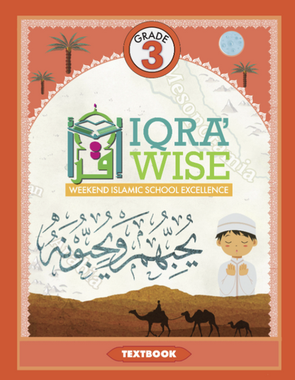 IQRA WISE Grade 3 Textbook - Premium Textbook from IQRA' international Educational Foundation - Just $15.99! Shop now at IQRA Book Center 