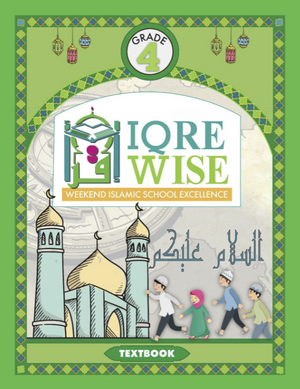IQRA WISE Grade 4 Textbook - Premium Text Book from IQRA INT'L EDUCATIONAL FOUNDATION, INC - Just $16! Shop now at IQRA' international Educational Foundation