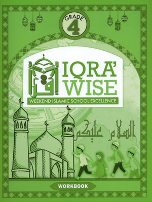 IQRA WISE Grade 4 Workbook - Premium Workbook from IQRA' international Educational Foundation - Just $9! Shop now at IQRA' international Educational Foundation