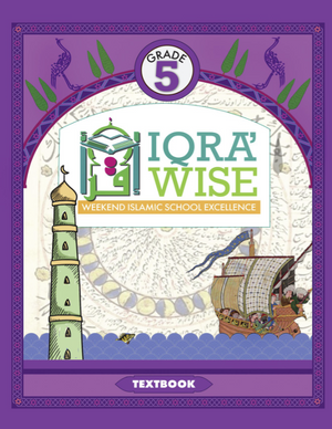 IQRA WISE Grade 5 Textbook - Premium Textbook from IQRA' international Educational Foundation - Just $16! Shop now at IQRA' international Educational Foundation