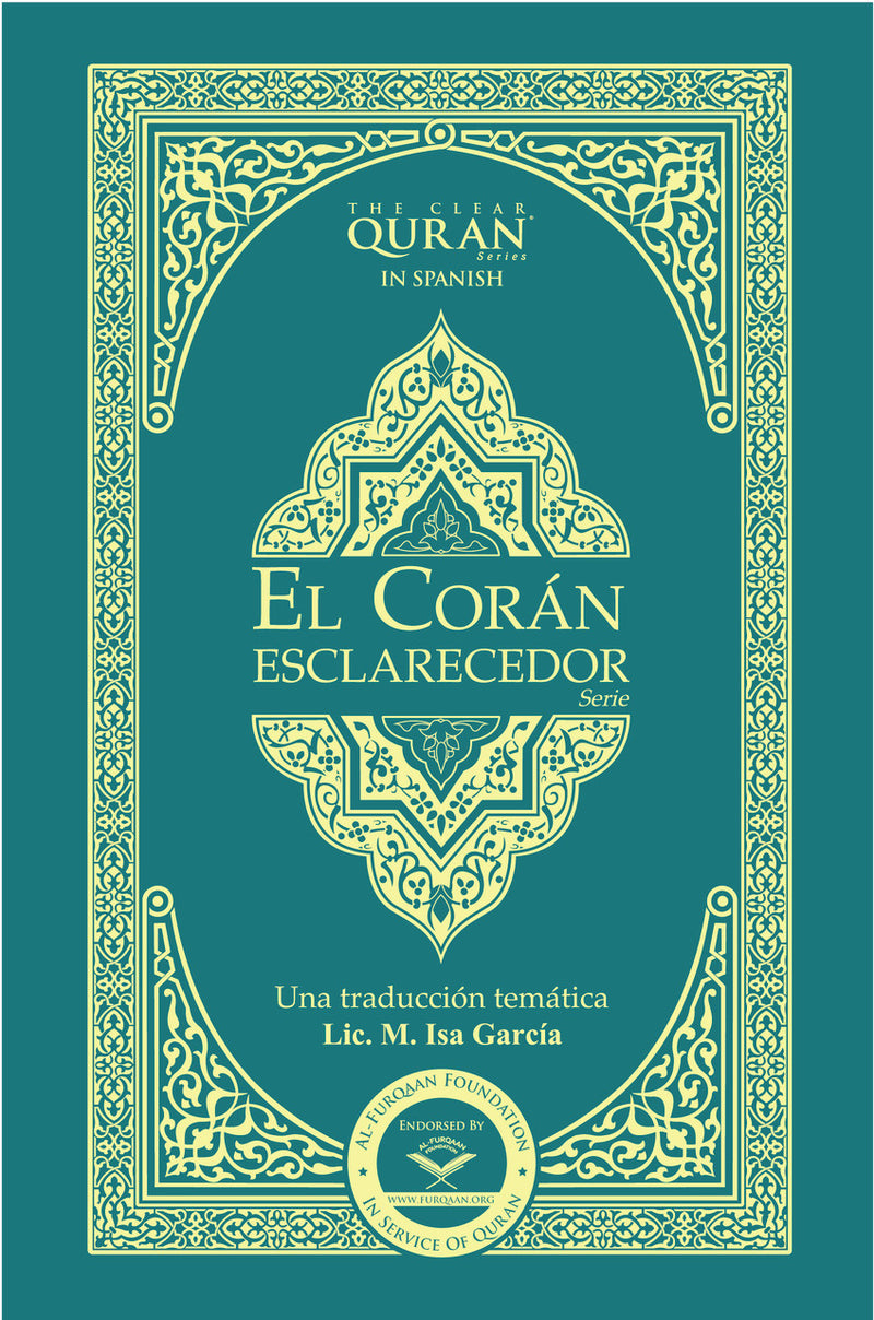 The Clear Quran Spanish - Premium Book from Furqaan Book Store - Just $8! Shop now at IQRA Book Center 