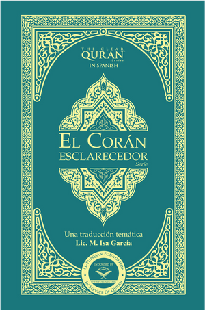 The Clear Quran Spanish - Premium Book from Furqaan Book Store - Just $8! Shop now at IQRA Book Center 