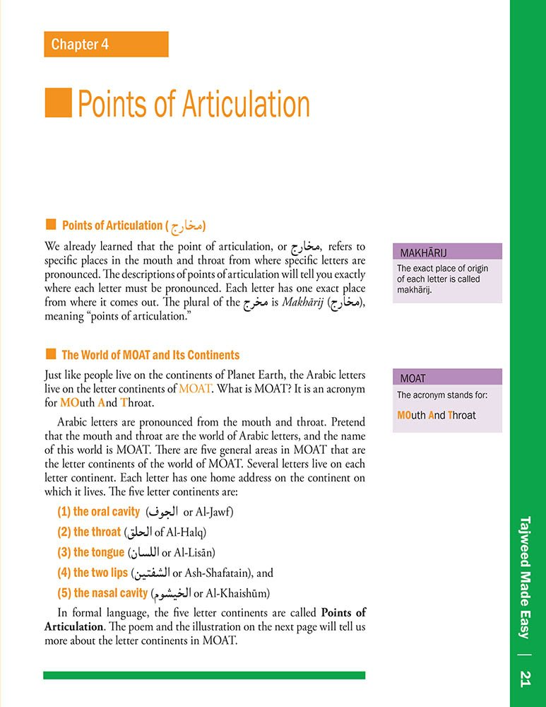 Tajweed Made Easy - Premium Textbook from Weekend Learning Publication - Just $11.99! Shop now at IQRA Book Center 