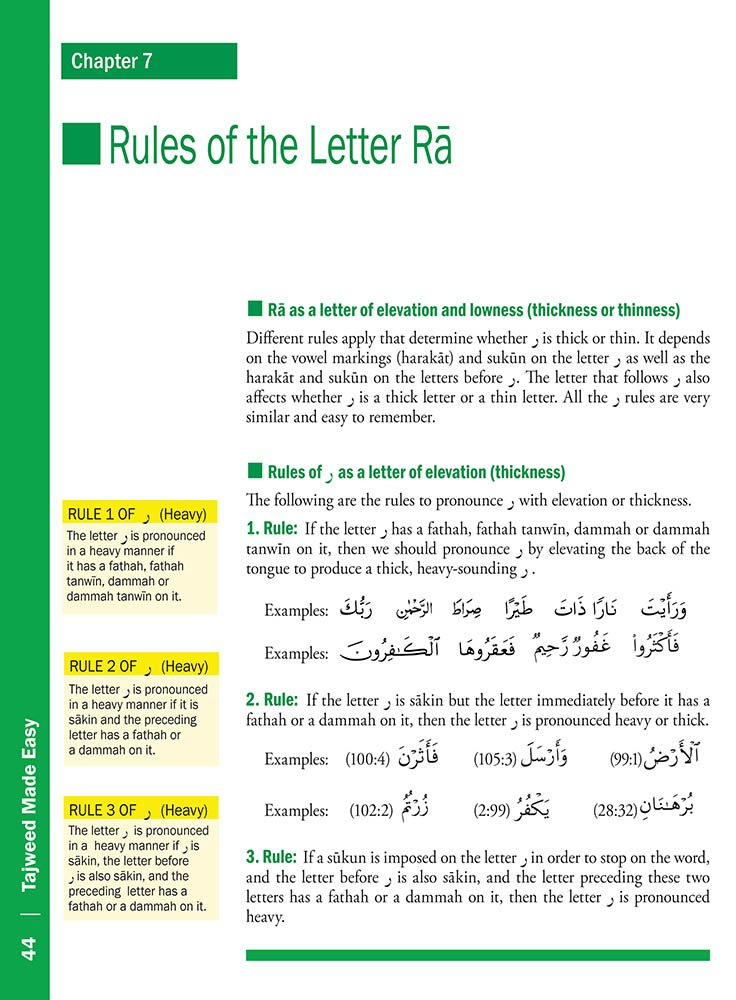 Tajweed Made Easy - Premium Textbook from Weekend Learning Publication - Just $11.99! Shop now at IQRA Book Center 