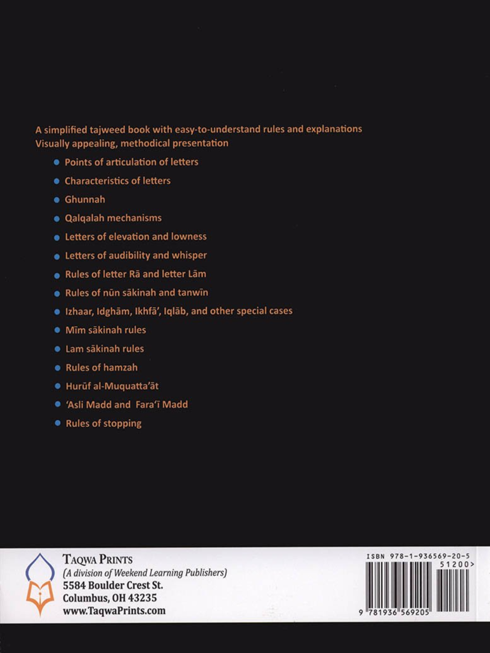 Tajweed Made Easy - Premium Textbook from Weekend Learning Publication - Just $11.99! Shop now at IQRA Book Center 