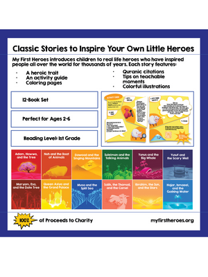 My First Heroes: Set of 12 Book - Premium Stories Book Set from Everyday Heroes - Just $24.99! Shop now at IQRA Book Center 