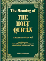 Yusuf Ali Qur'an (Deluxe)English HC - Premium  from Amana Publications - Just $46! Shop now at IQRA Book Center 