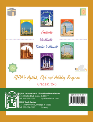 Teacher's Manual: We Are Muslim Grade 1 - Premium  from IQRA' international Educational Foundation - Just $35! Shop now at IQRA Book Center | A Division of IQRA' international Educational Foundation