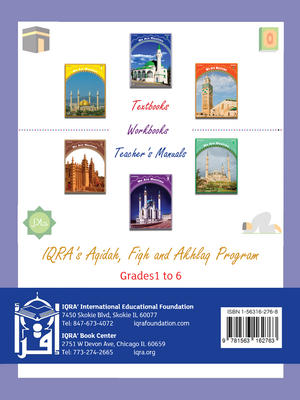 Teacher's Manual: We Are Muslim Grade 2 - Premium Textbook from IQRA' international Educational Foundation - Just $35! Shop now at IQRA Book Center | A Division of IQRA' international Educational Foundation