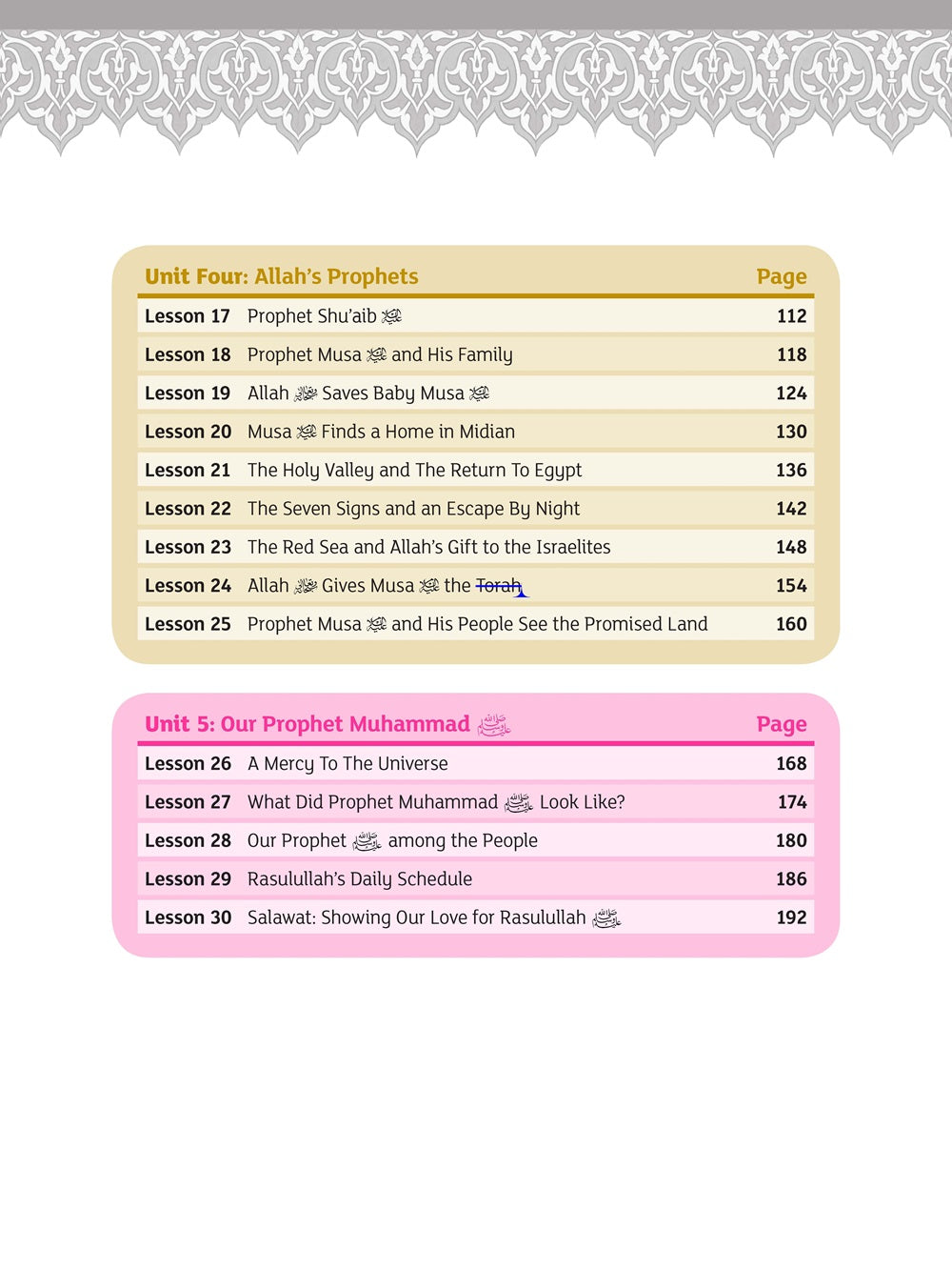 IQRA WISE Grade 3 Textbook - Premium Textbook from IQRA' international Educational Foundation - Just $15.99! Shop now at IQRA Book Center 