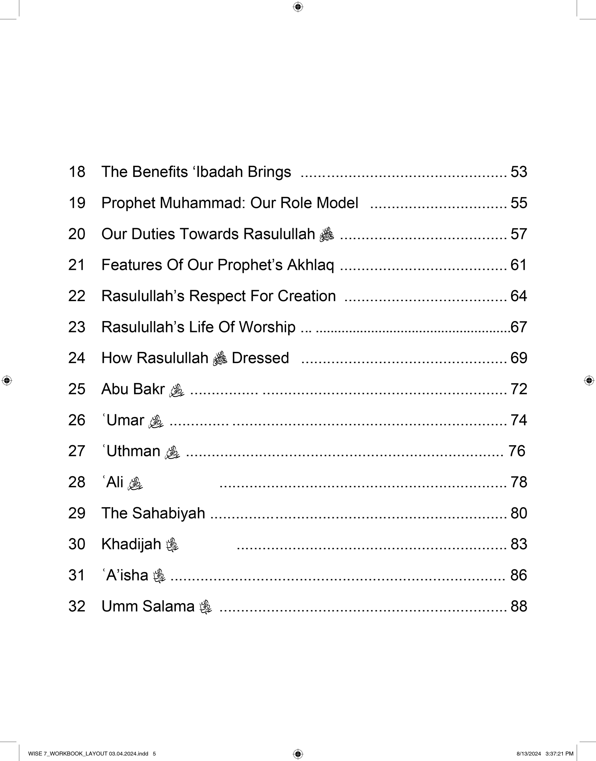 IQRA WISE Grade 7 Workbook - Premium Workbook from IQRA' international Educational Foundation - Just $8.99! Shop now at IQRA Book Center 