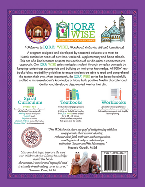 IQRA WISE Grade 5 Textbook - Premium Textbook from IQRA' international Educational Foundation - Just $16! Shop now at IQRA Book Center | A Division of IQRA' international Educational Foundation