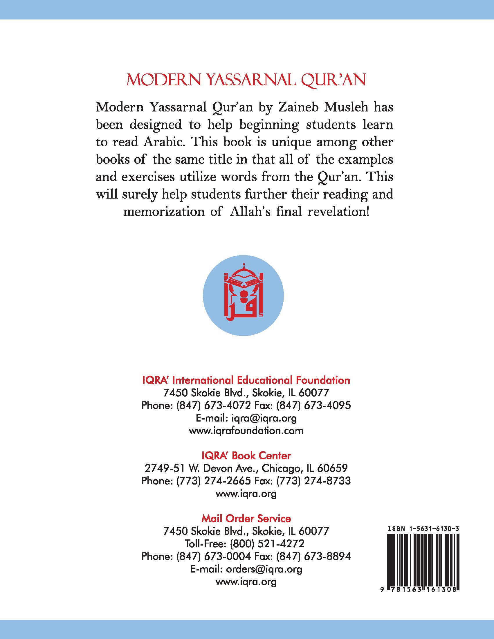 Modern Yassarnal Qur'an أنوار قرآنية في القاعدة البغدادية - Premium Textbook from IQRA' international Educational Foundation - Just $9! Shop now at IQRA Book Center | A Division of IQRA' international Educational Foundation