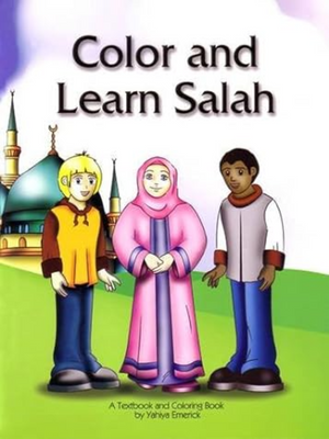 Color And Learn Salah - Premium  from NoorArt Inc. - Just $6.99! Shop now at IQRA Book Center 