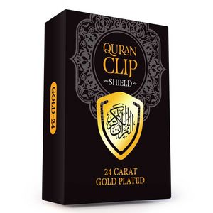 Book Mark Quran Clip Shield (Gold) - Premium Bookmarks from Learning Roots - Just $9.99! Shop now at IQRA' international Educational Foundation