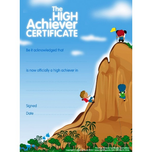 High Achievers Certificate (25 - Premium  from Learning Roots - Just $9! Shop now at IQRA' international Educational Foundation
