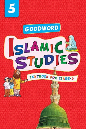 Goodword Islamic Studies - 5 - Premium  from Goodword Books - Just $6.95! Shop now at IQRA' international Educational Foundation
