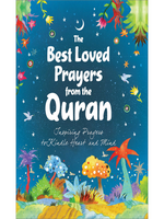 The Best Loved Prayers from the Quran - Premium Book from Goodword Books - Just $22! Shop now at IQRA Book Center 