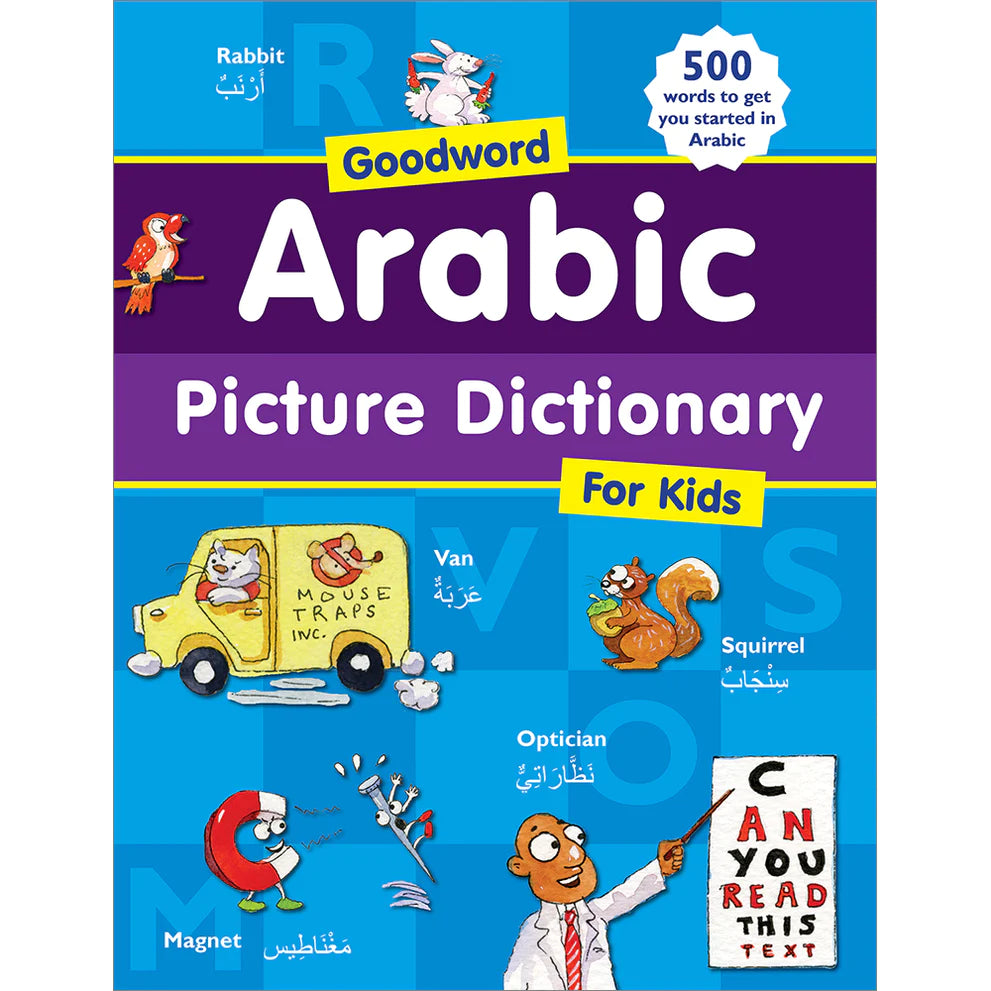 Goodword Arabic Pic Diction-PB