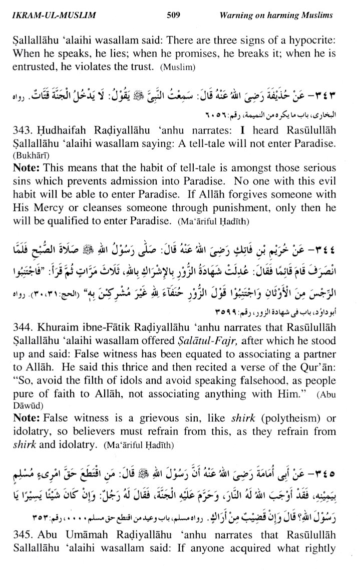 Muntakhab Ahadith (Selected Ahadith Related to Da'wat and Tabligh)English - Premium  from I.B Publishers, Inc. - Just $25! Shop now at IQRA Book Center 