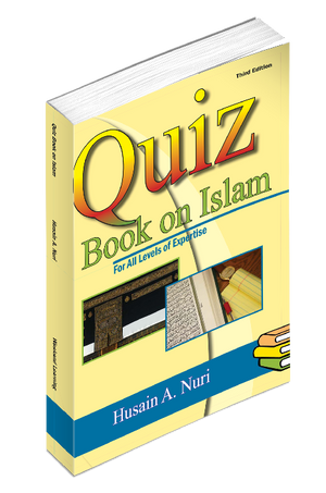 Quiz Book on Islam - Premium Textbook from Weekend Learning Publication - Just $12! Shop now at IQRA Book Center 