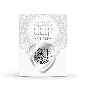 Book Mark Quran Clip Shield (Silver) - Premium Bookmarks from Learning Roots - Just $4.99! Shop now at IQRA' international Educational Foundation