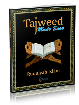 Tajweed Made Easy (WLP) - Premium  from Weekend Learning Publication - Just $12! Shop now at IQRA Book Center 