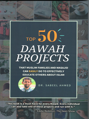 Top 50 Dawah Projects
