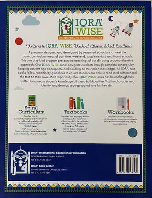 IQRA WISE Grade 2 Workbook - Premium Workbook from IQRA' international Educational Foundation - Just $9! Shop now at IQRA Book Center | A Division of IQRA' international Educational Foundation