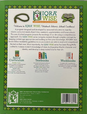 IQRA WISE Grade 4 Textbook - Premium Text Book from IQRA' international Educational Foundation - Just $16! Shop now at IQRA Book Center | A Division of IQRA' international Educational Foundation